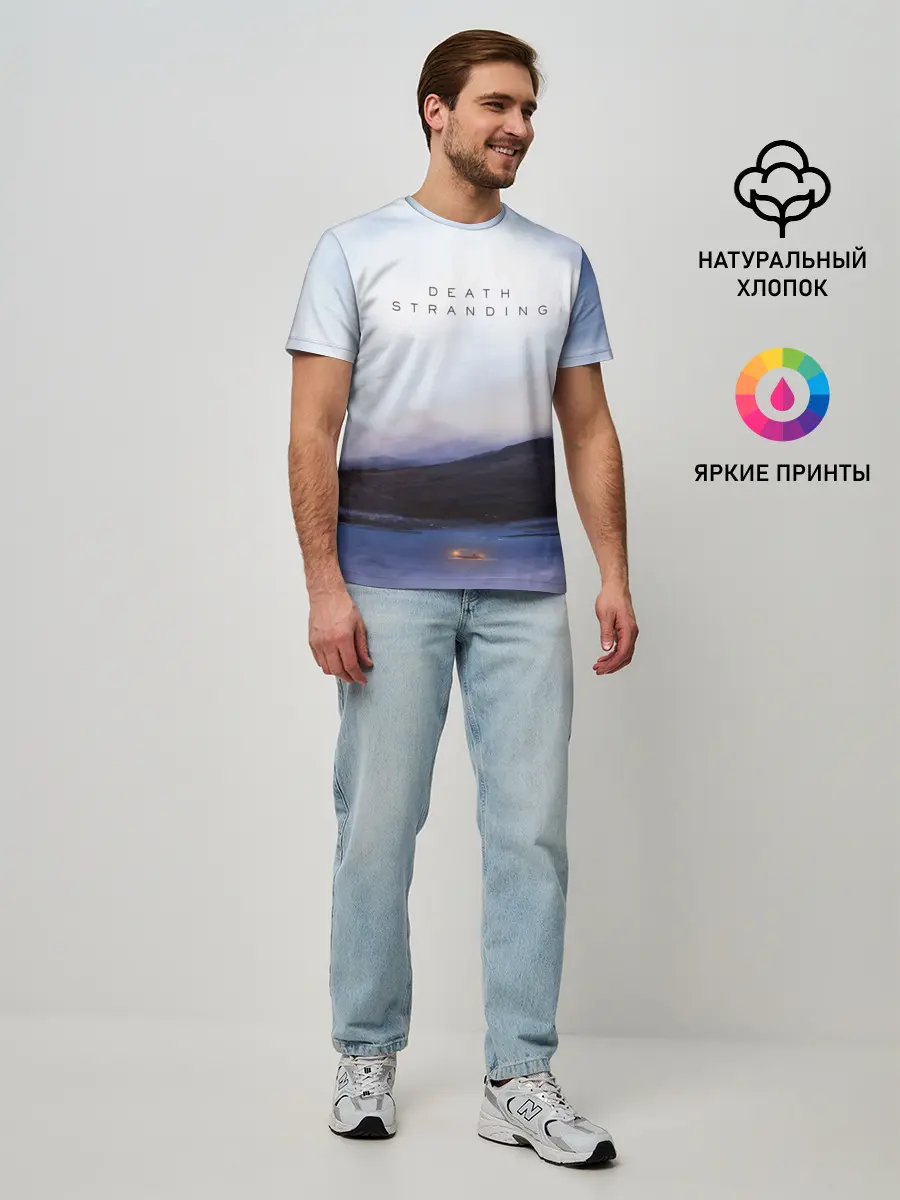 Мужская базовая футболка / DEATH STRANDING