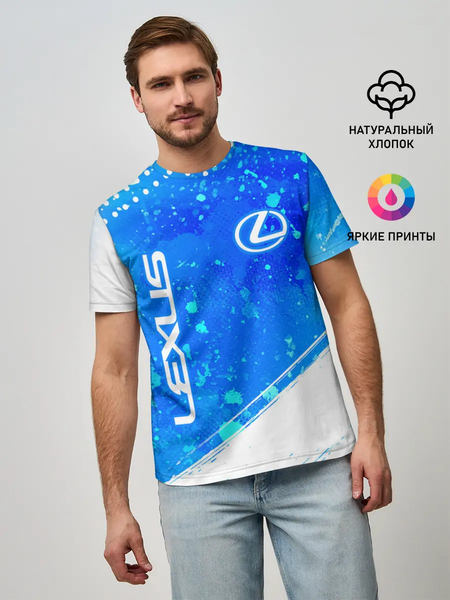Мужская базовая футболка / LEXUS / ЛЕКСУС