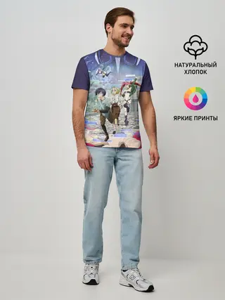 Мужская базовая футболка / Full Dive RPG Poster