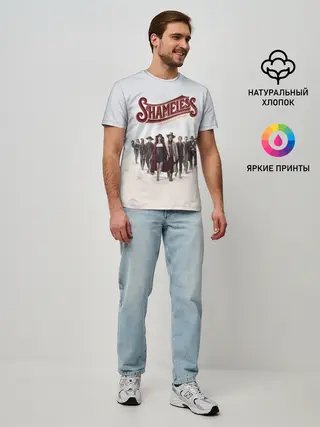 Мужская базовая футболка / Бесстыдники