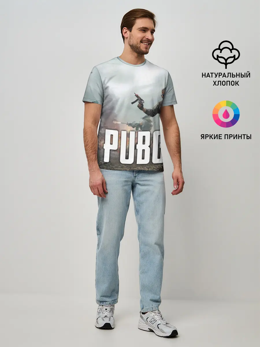 Мужская базовая футболка / Pubg