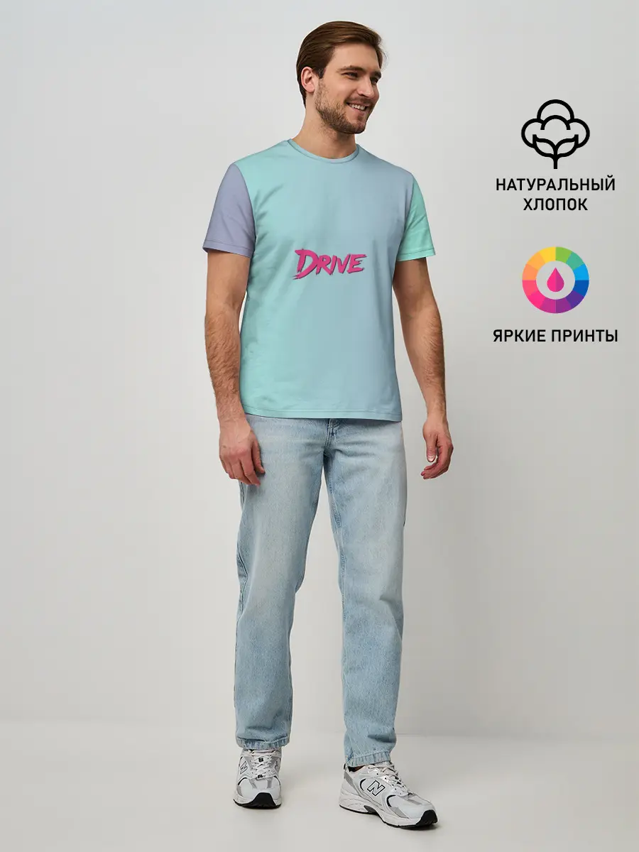 Мужская базовая футболка / В стиле Drive