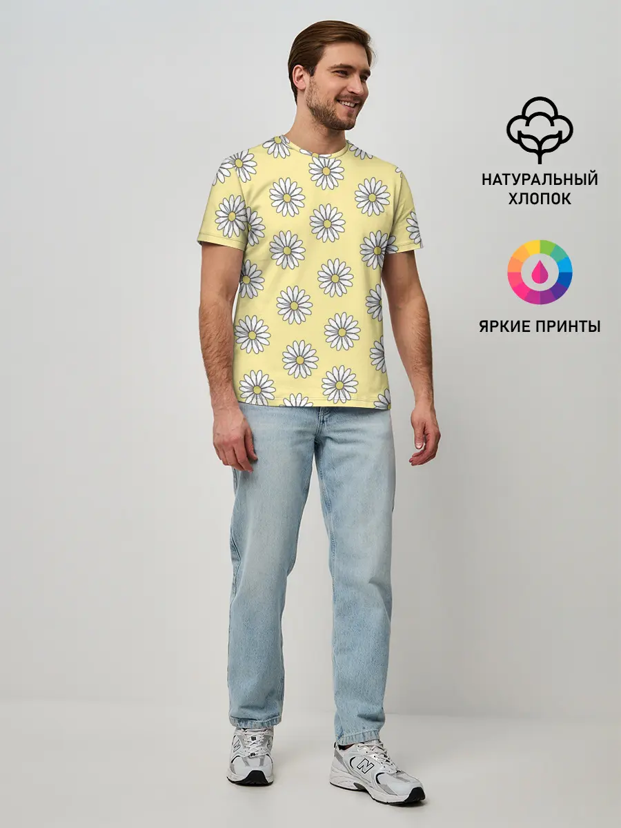 Мужская базовая футболка / Ромашки | 2