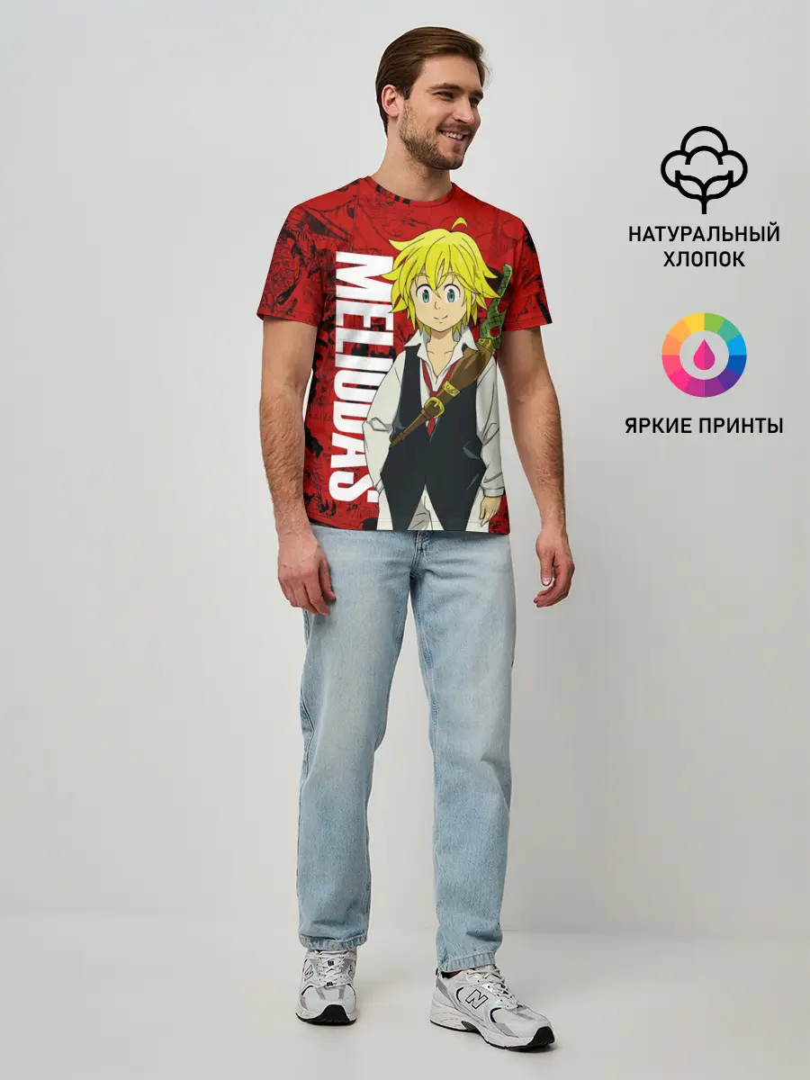 Мужская базовая футболка / Мелиодас, Meliodas