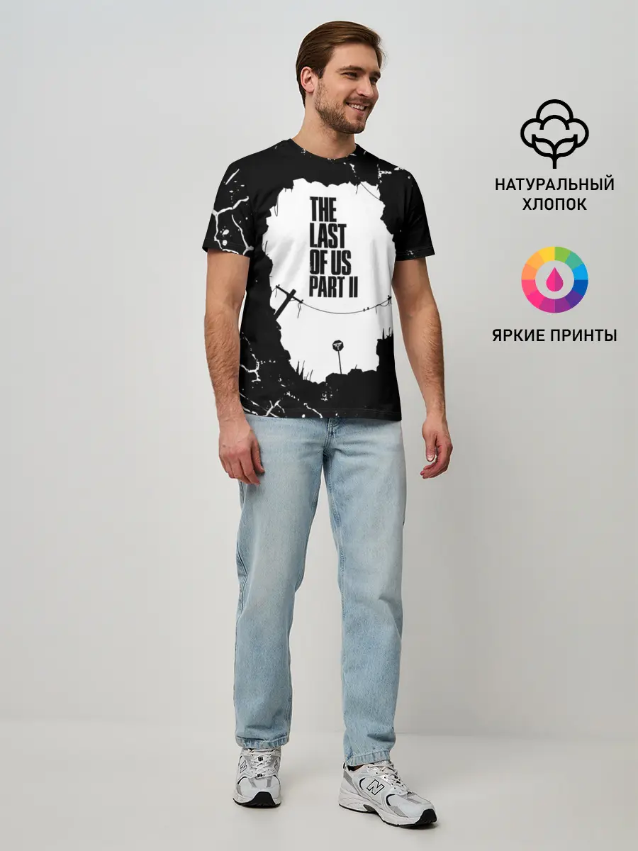 Мужская базовая футболка / THE LAST OF US | ОДНИ ИЗ НАС