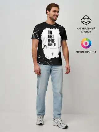 Мужская базовая футболка / THE LAST OF US | ОДНИ ИЗ НАС