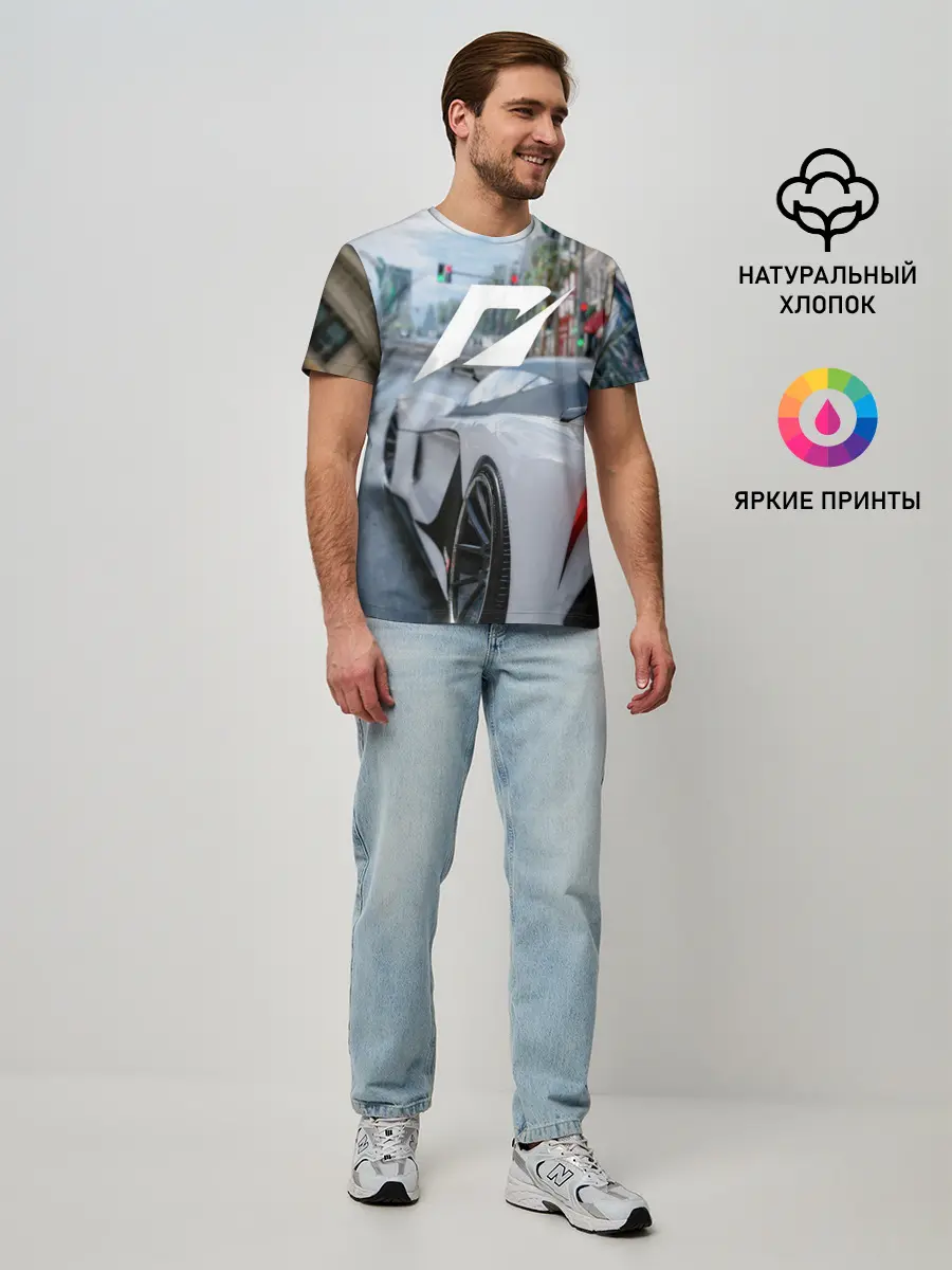Мужская базовая футболка / NFS Shift