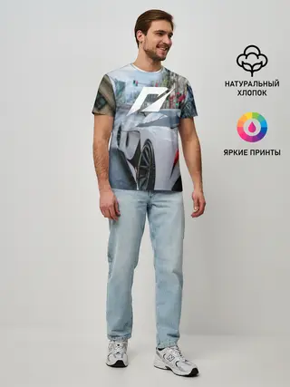 Мужская базовая футболка / NFS Shift
