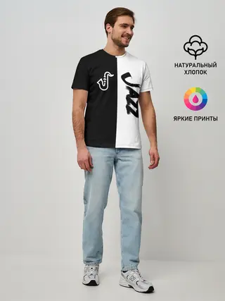Мужская базовая футболка / Jazz