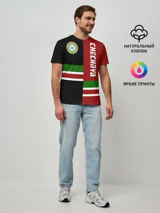 Мужская базовая футболка / CHECHNYA