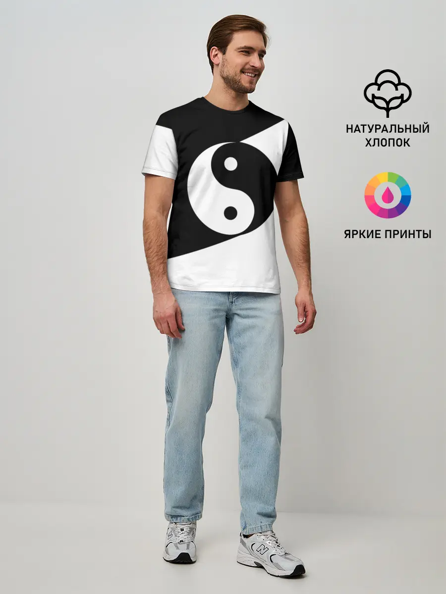 Мужская базовая футболка / Инь - янь