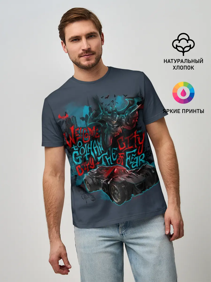 Мужская базовая футболка / Batman: Arkham Knight