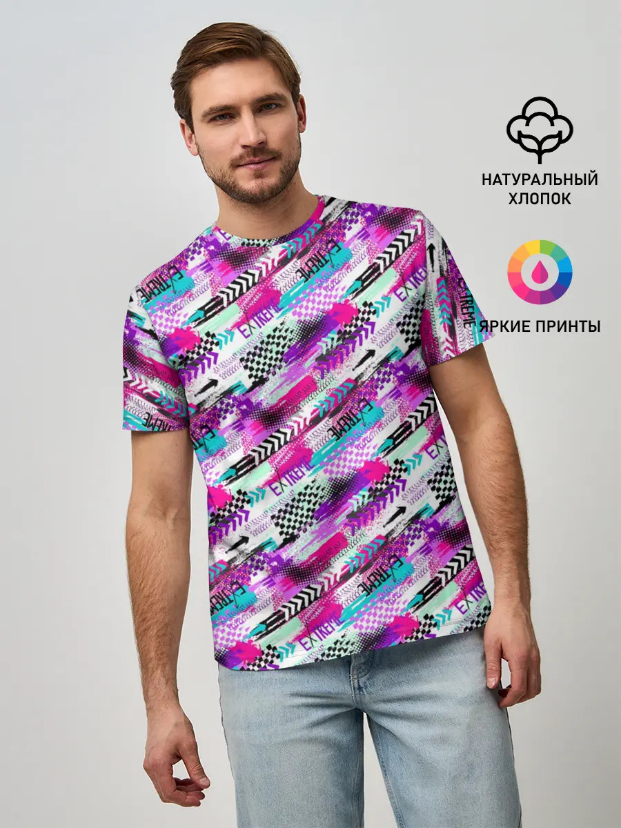 Мужская базовая футболка / EXTREME