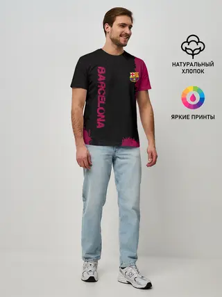 Мужская базовая футболка / Barcelona sport