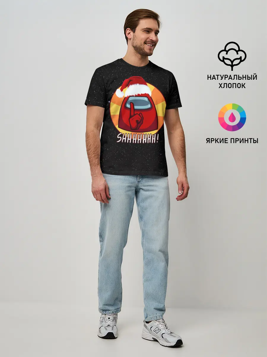 Мужская базовая футболка / Новогодний Among us