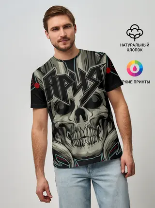 Мужская базовая футболка / Ария