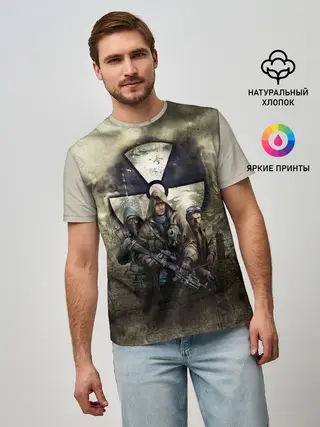 Мужская базовая футболка / ЧИСТОЕ НЕБО