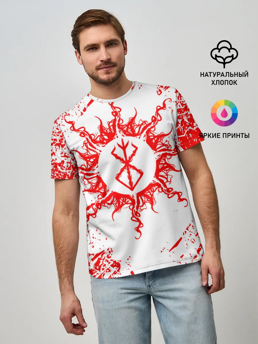 Мужская базовая футболка / BERSERK,