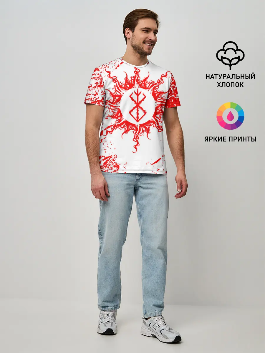 Мужская базовая футболка / BERSERK,