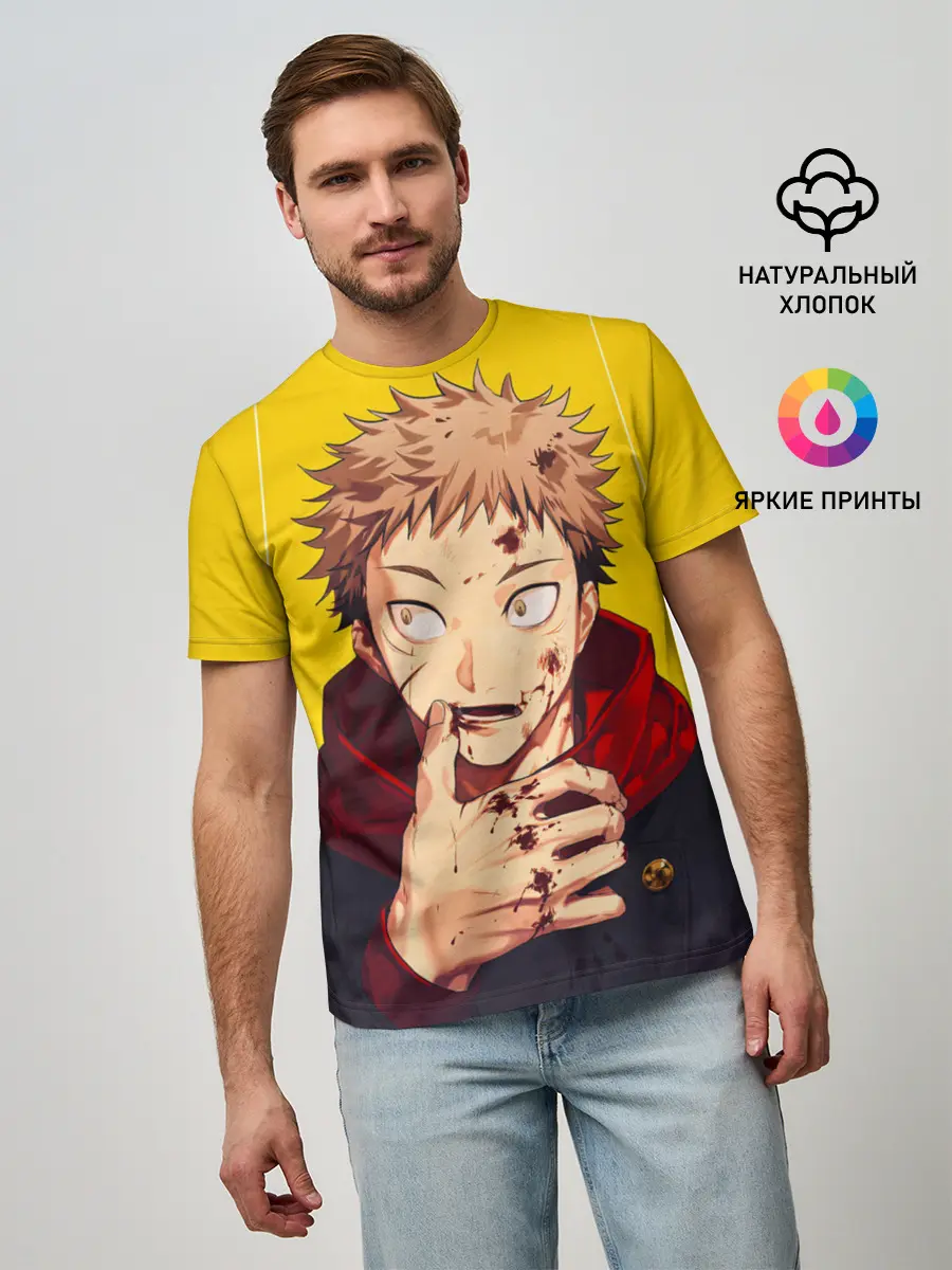 Мужская базовая футболка / Магическая битва | Jujutsu kai