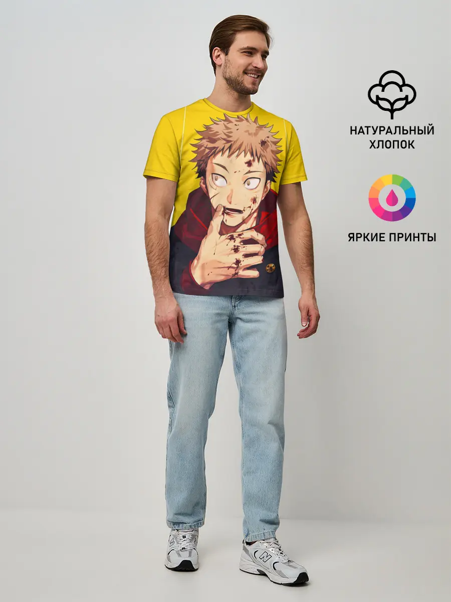 Мужская базовая футболка / Магическая битва | Jujutsu kai