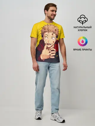 Мужская базовая футболка / Магическая битва | Jujutsu kai