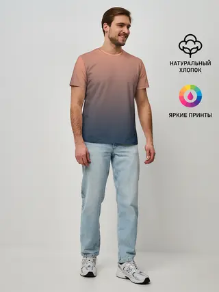 Мужская базовая футболка / PREDAWN GRADIENT