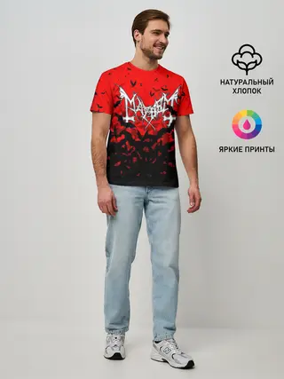 Мужская базовая футболка / MAYHEM