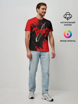Мужская базовая футболка / БЕРСЕРК МЕЧ ГАТСА