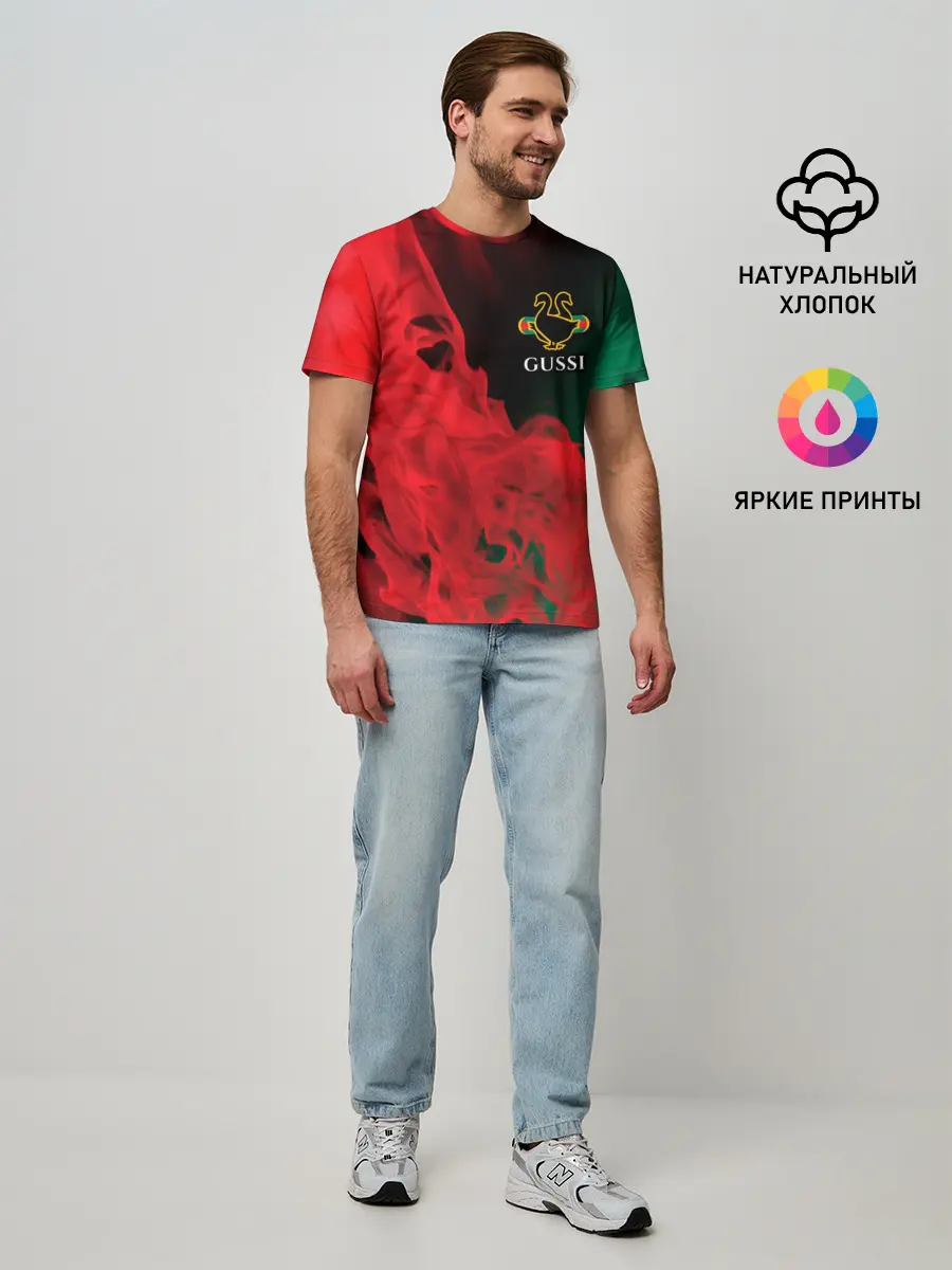 Мужская базовая футболка / GUSSI / ГУСИ
