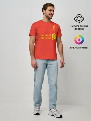 Мужская базовая футболка / Форма Джордан Хендерсон