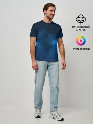 Мужская базовая футболка / млечный путь