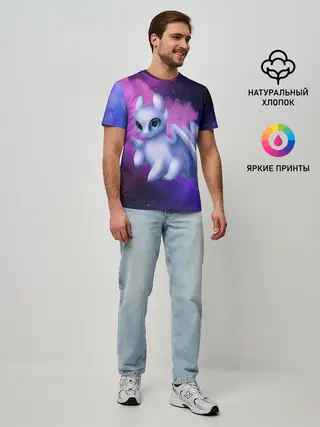 Мужская базовая футболка / Как приручить дракона