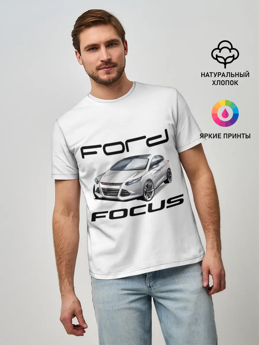 Мужская базовая футболка / FORD