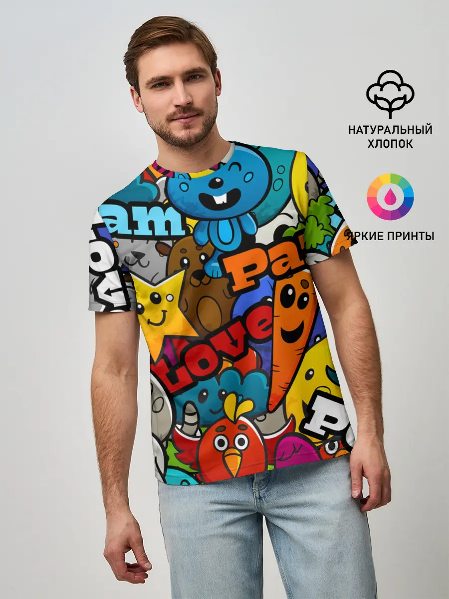 Мужская базовая футболка / LOVE | PEACE | PARTY