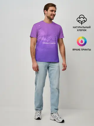 Мужская базовая футболка / TOMORROW X TOGETHER