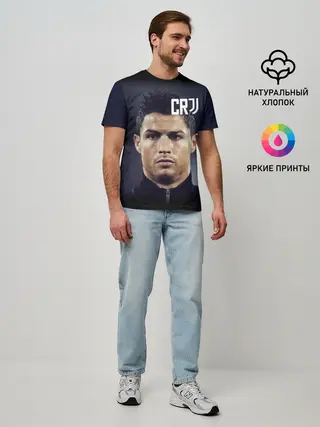 Мужская базовая футболка / RONALDO JUVE SPORT