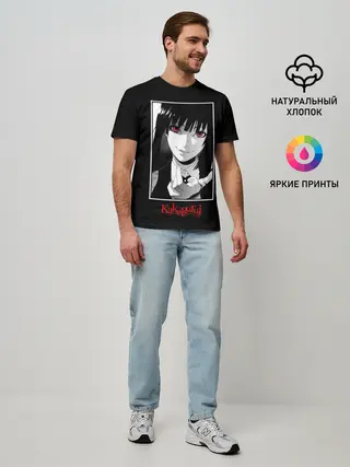 Мужская базовая футболка / Юмэко Джабами