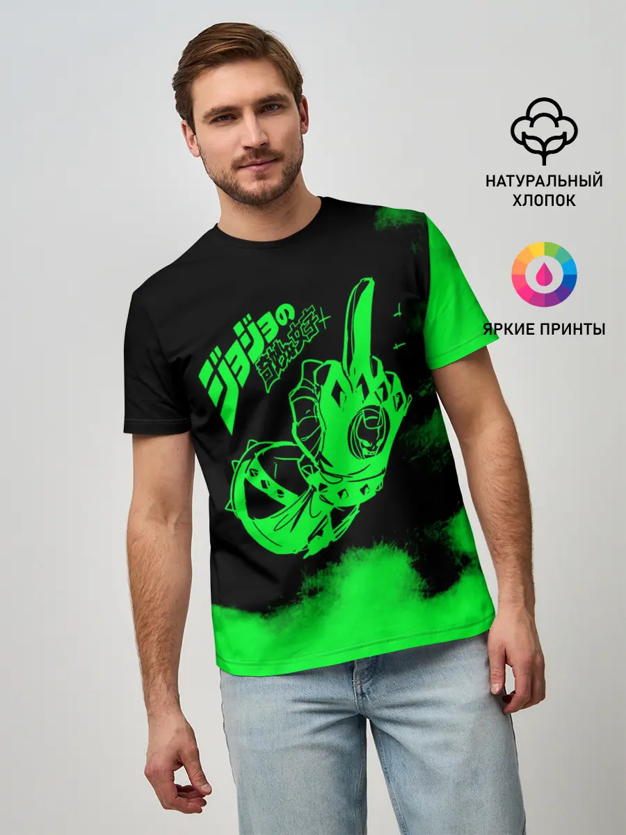 Мужская базовая футболка / JoJo Bizarre Adventure