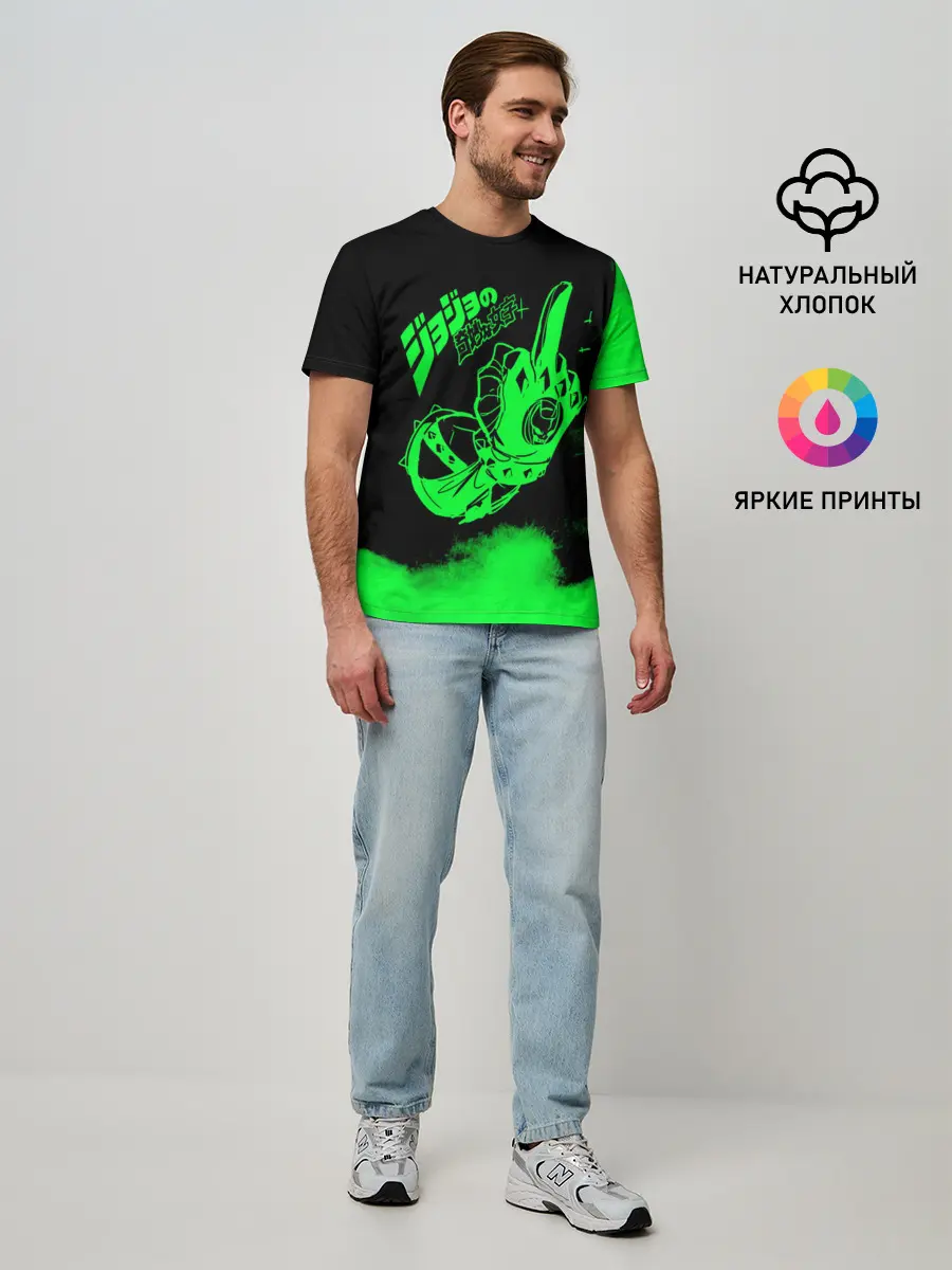 Мужская базовая футболка / JoJo Bizarre Adventure