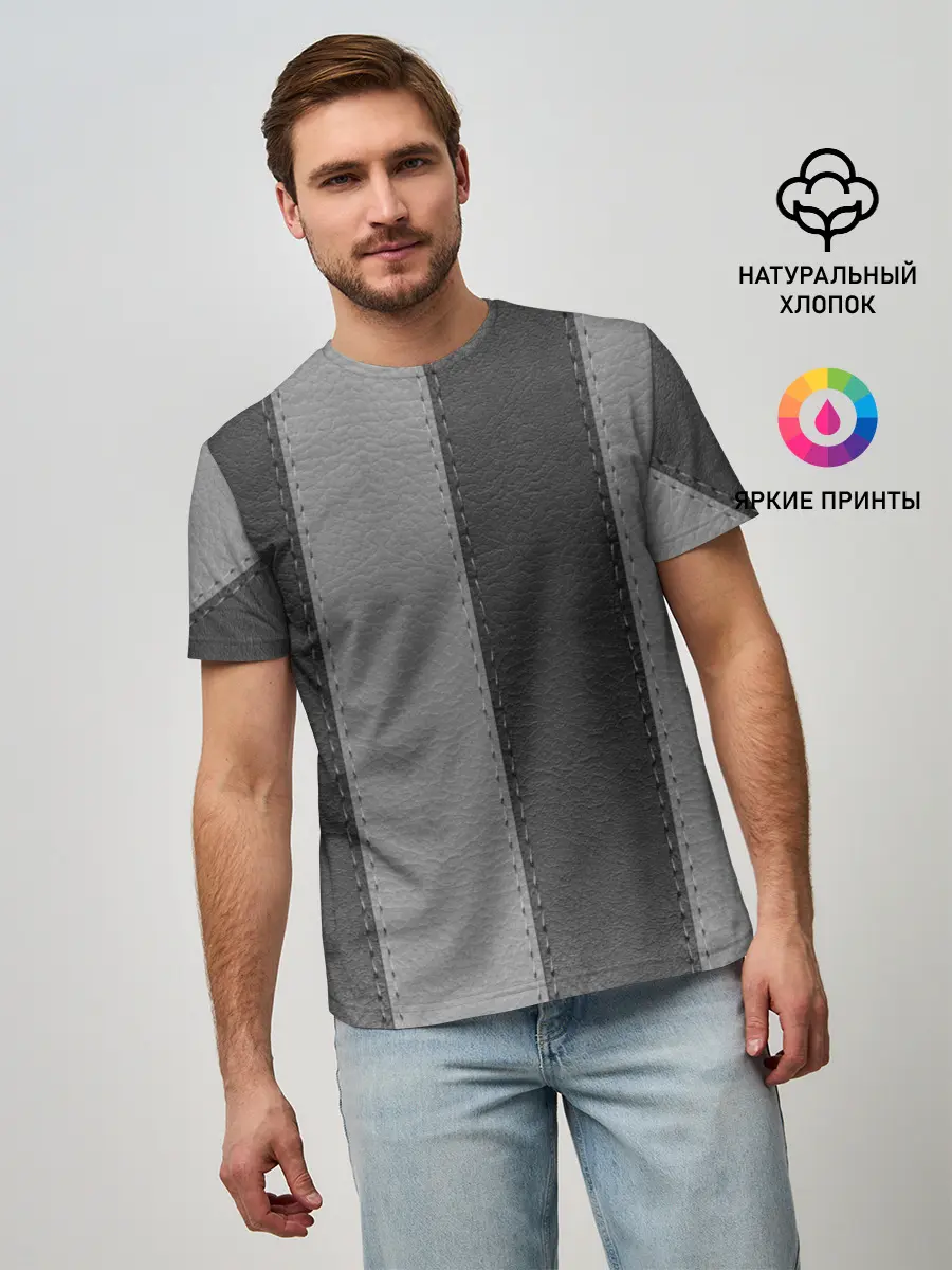 Мужская базовая футболка / Skin Stripes
