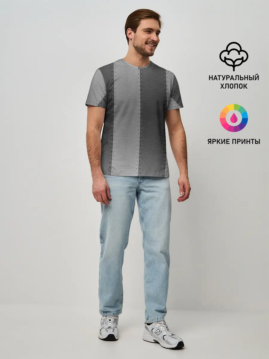 Мужская базовая футболка / Skin Stripes