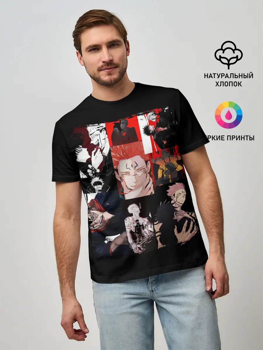 Мужская базовая футболка / Магическая битва коллаж