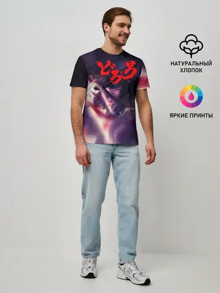 Мужская базовая футболка / Хяккимару | Дороро