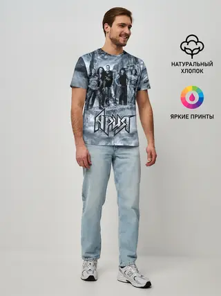 Мужская базовая футболка / Группа Ария