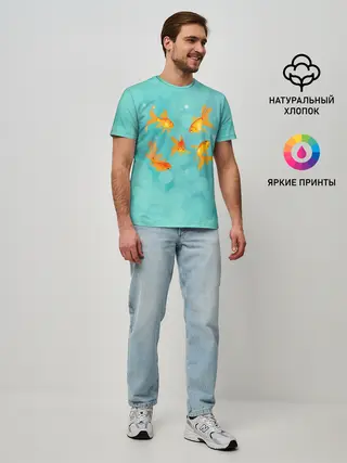 Мужская базовая футболка / Золотые рыбки