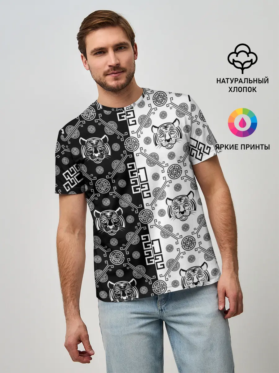 Мужская базовая футболка / Тигры в китайском стиле