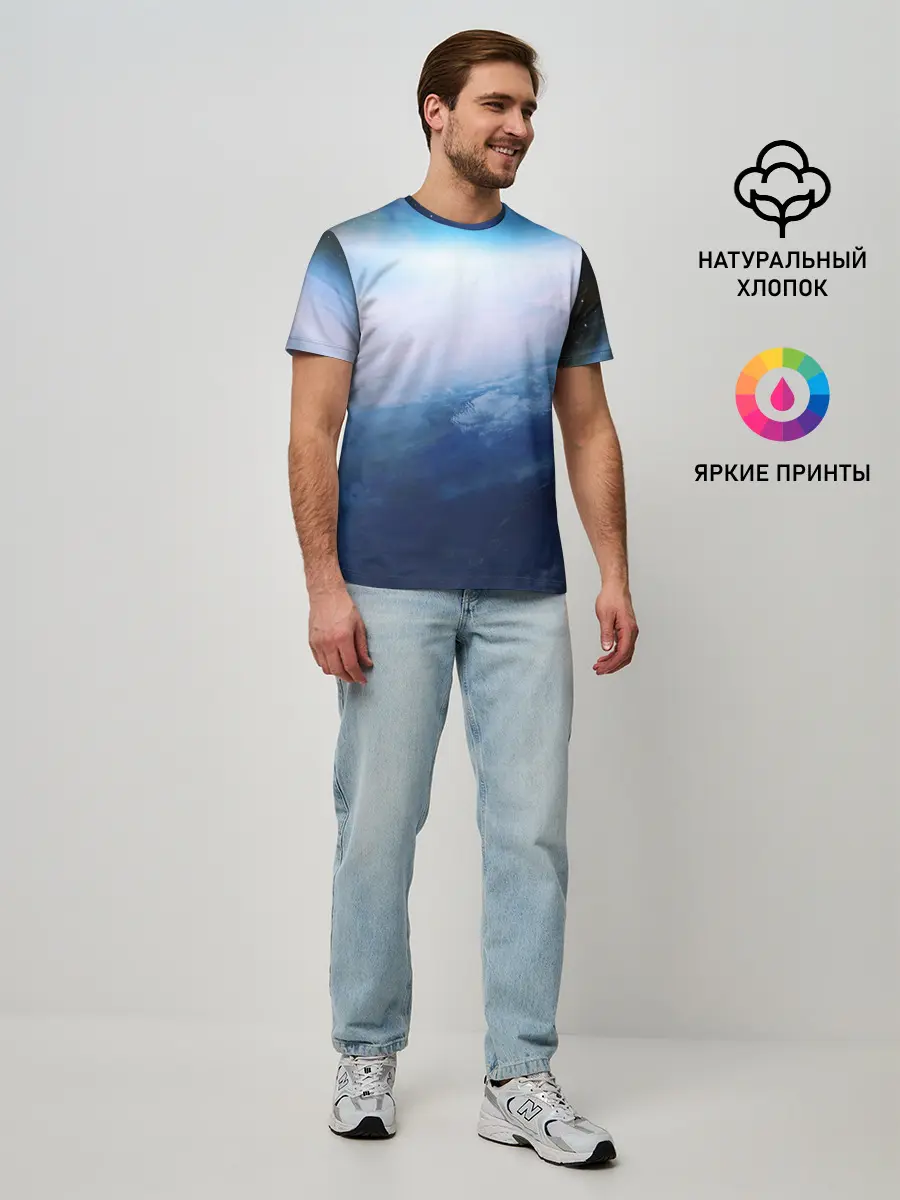 Мужская базовая футболка / Планета Земля