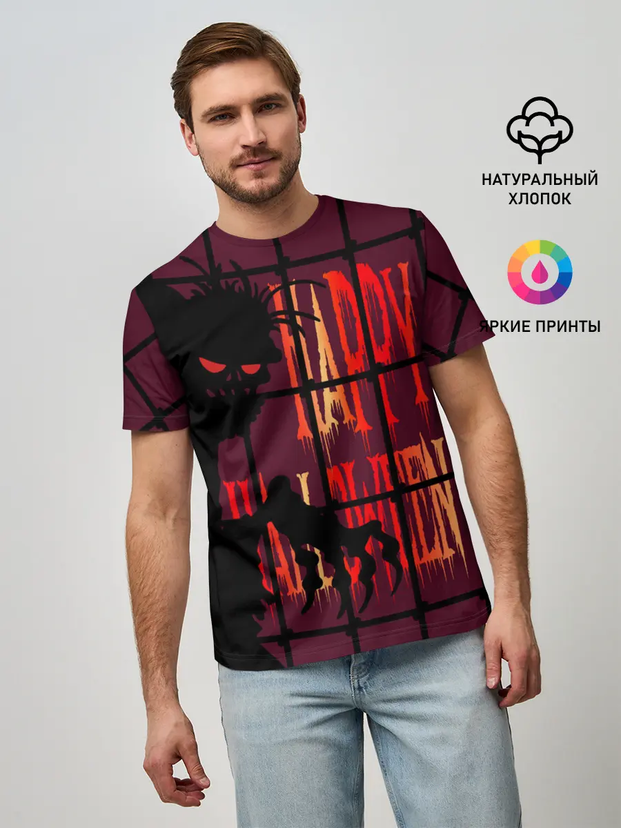 Мужская базовая футболка / Нечисть за железной решеткой