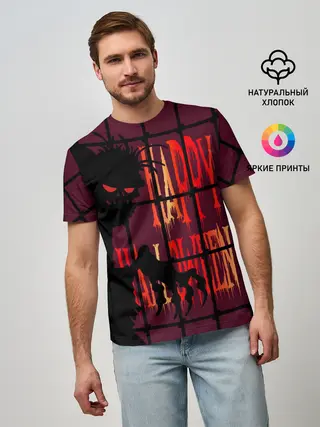 Мужская базовая футболка / Нечисть за железной решеткой